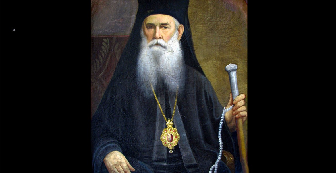 Episcopul Iosif Gafton