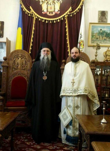 Așezământul Românesc din Ierusalim