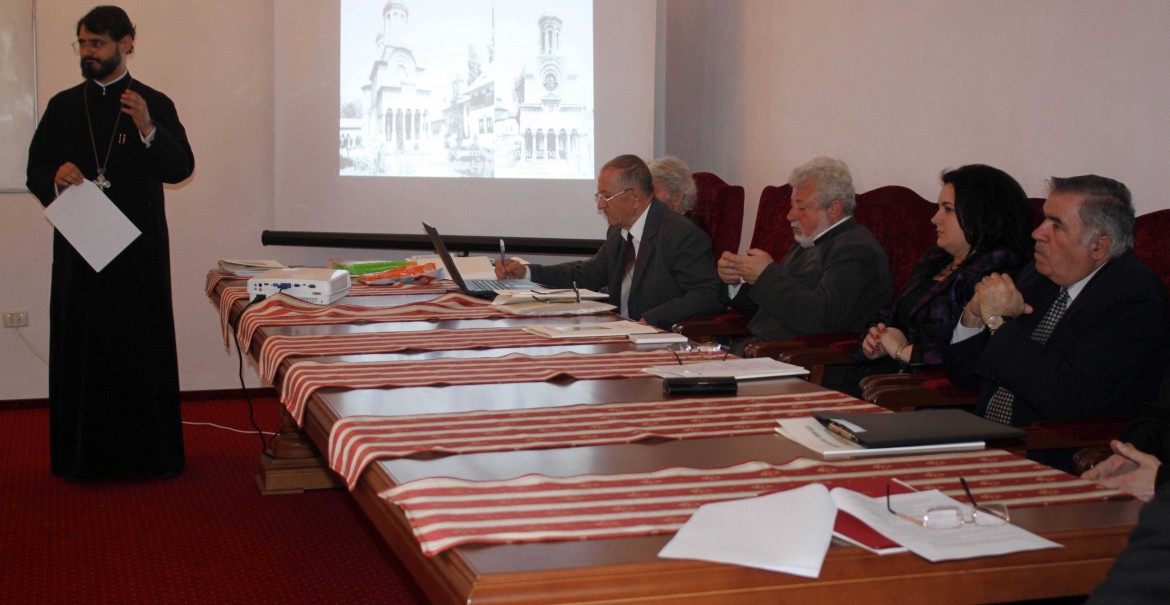 Simpozionul Naţional Interdisciplinar Sfântul Antim Ivireanul