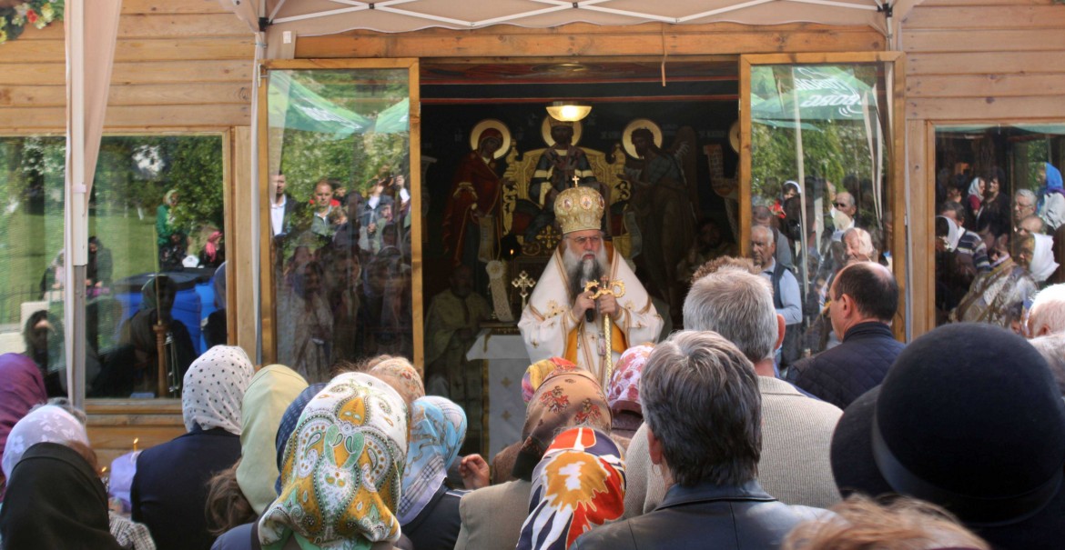 Mănăstirea Antim