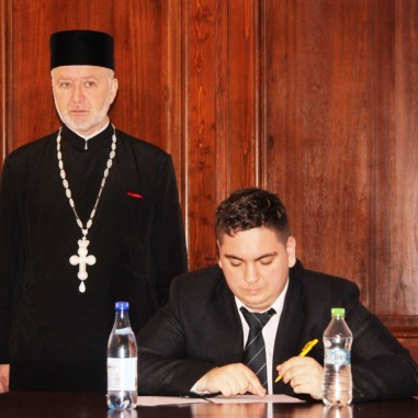 Examen pentru cântăreţii bisericeşti